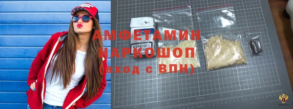 таблы Ханты-Мансийск